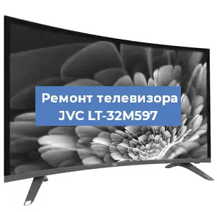 Замена светодиодной подсветки на телевизоре JVC LT-32M597 в Красноярске